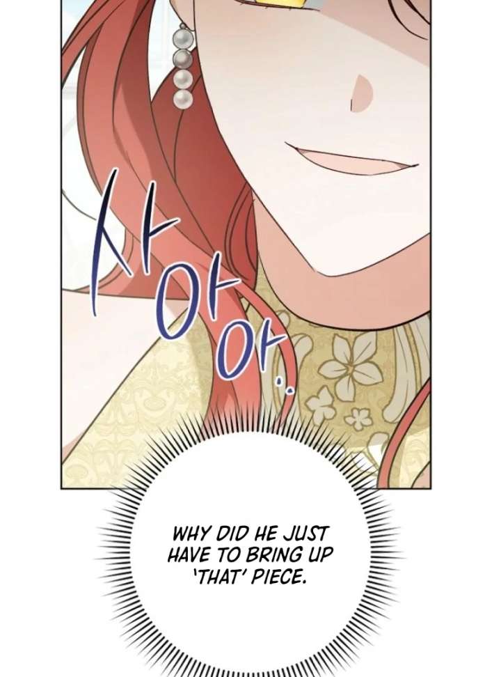 After I Died, My Childhood Husband Chapter 9 - Page 23