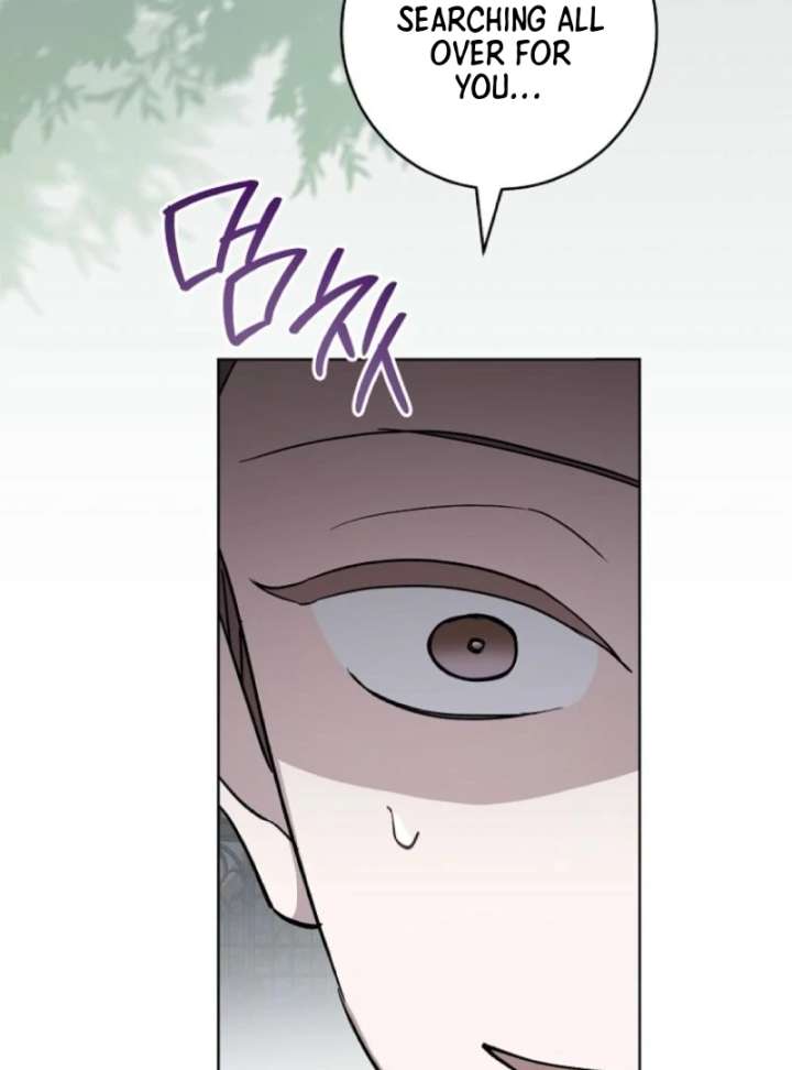 After I Died, My Childhood Husband Chapter 9 - Page 42