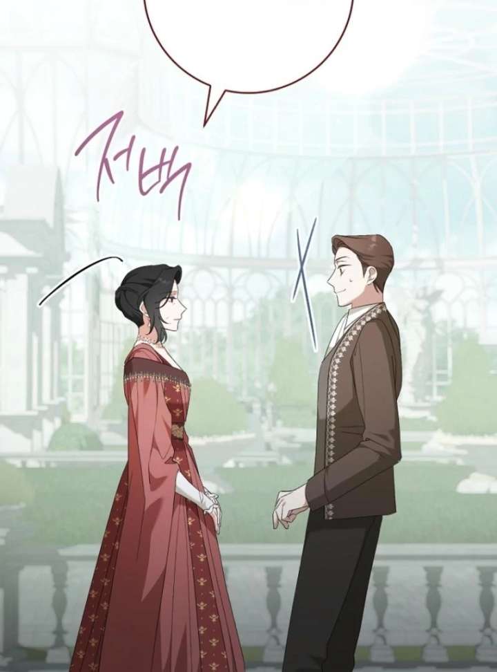 After I Died, My Childhood Husband Chapter 9 - Page 65