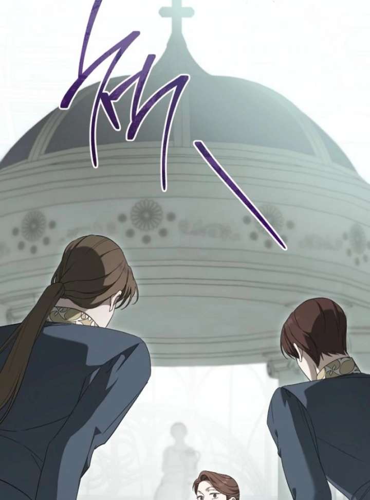 After I Died, My Childhood Husband Chapter 9 - Page 78