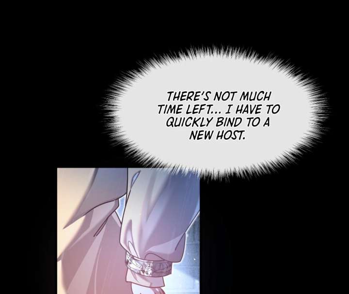 After I Lost My Memory Chapter 1 - Page 14