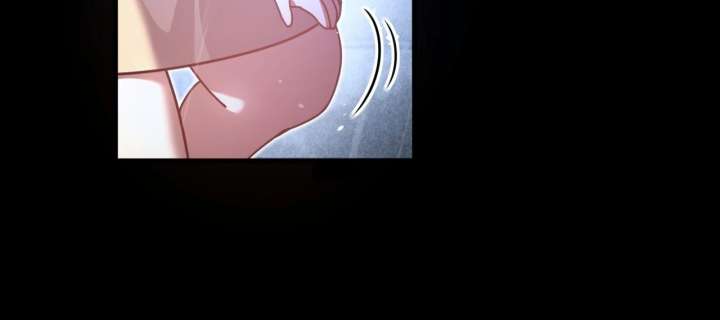 After I Lost My Memory Chapter 1 - Page 15