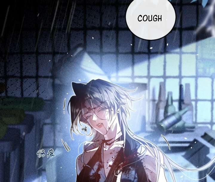 After I Lost My Memory Chapter 1 - Page 21