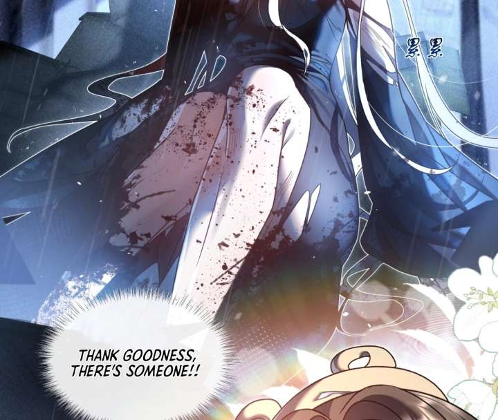 After I Lost My Memory Chapter 1 - Page 22