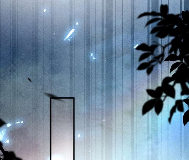 After I Lost My Memory Chapter 1 - Page 25