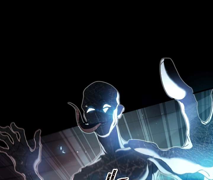 After I Lost My Memory Chapter 1 - Page 29