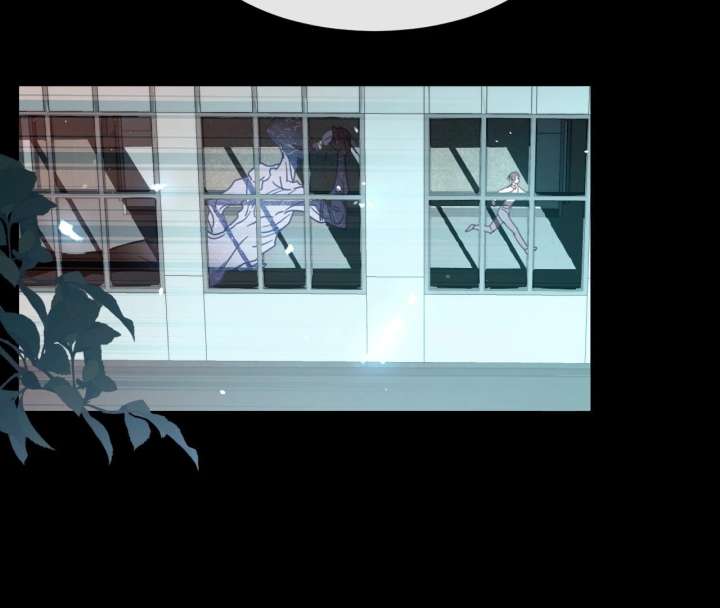 After I Lost My Memory Chapter 1 - Page 35