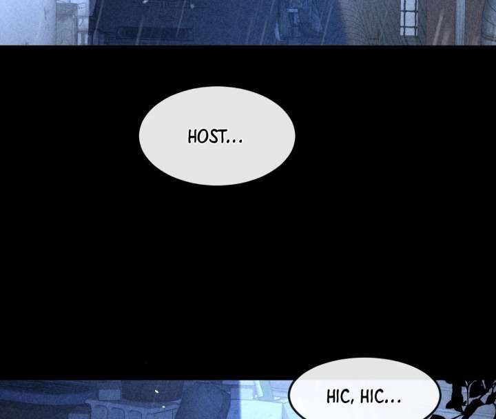 After I Lost My Memory Chapter 1 - Page 5