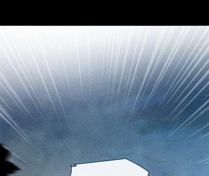 After I Lost My Memory Chapter 1 - Page 44