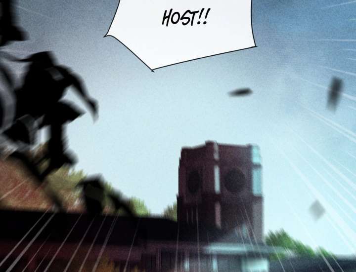 After I Lost My Memory Chapter 1 - Page 45