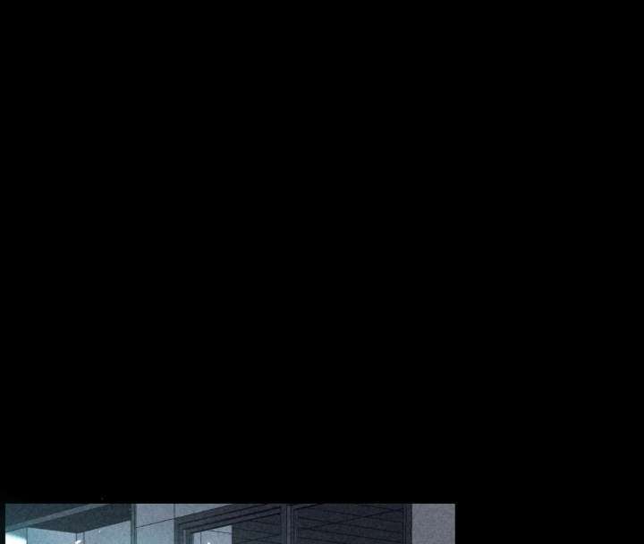 After I Lost My Memory Chapter 1 - Page 47