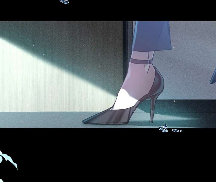 After I Lost My Memory Chapter 1 - Page 49