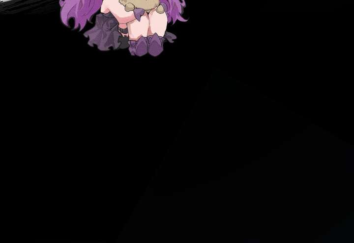 After I Lost My Memory Chapter 1 - Page 59