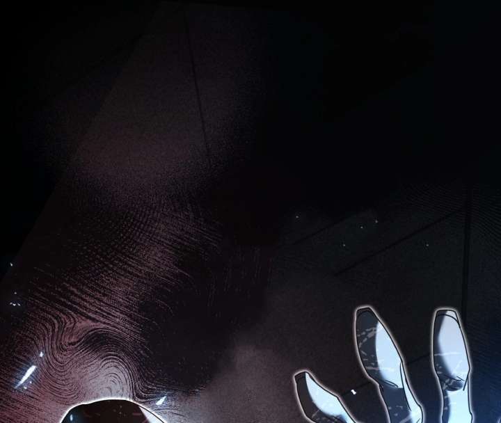 After I Lost My Memory Chapter 1 - Page 60