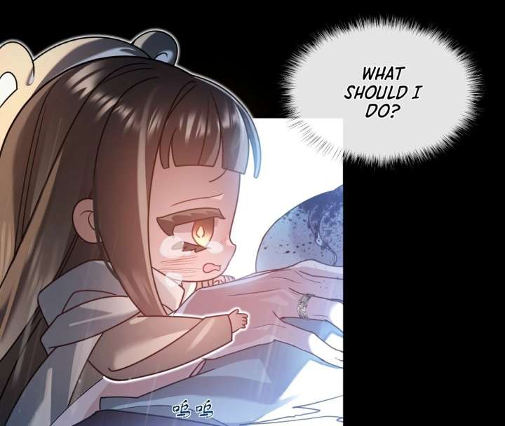 After I Lost My Memory Chapter 1 - Page 7