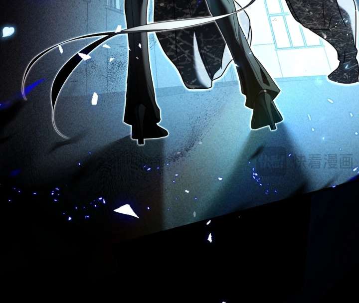 After I Lost My Memory Chapter 1 - Page 63