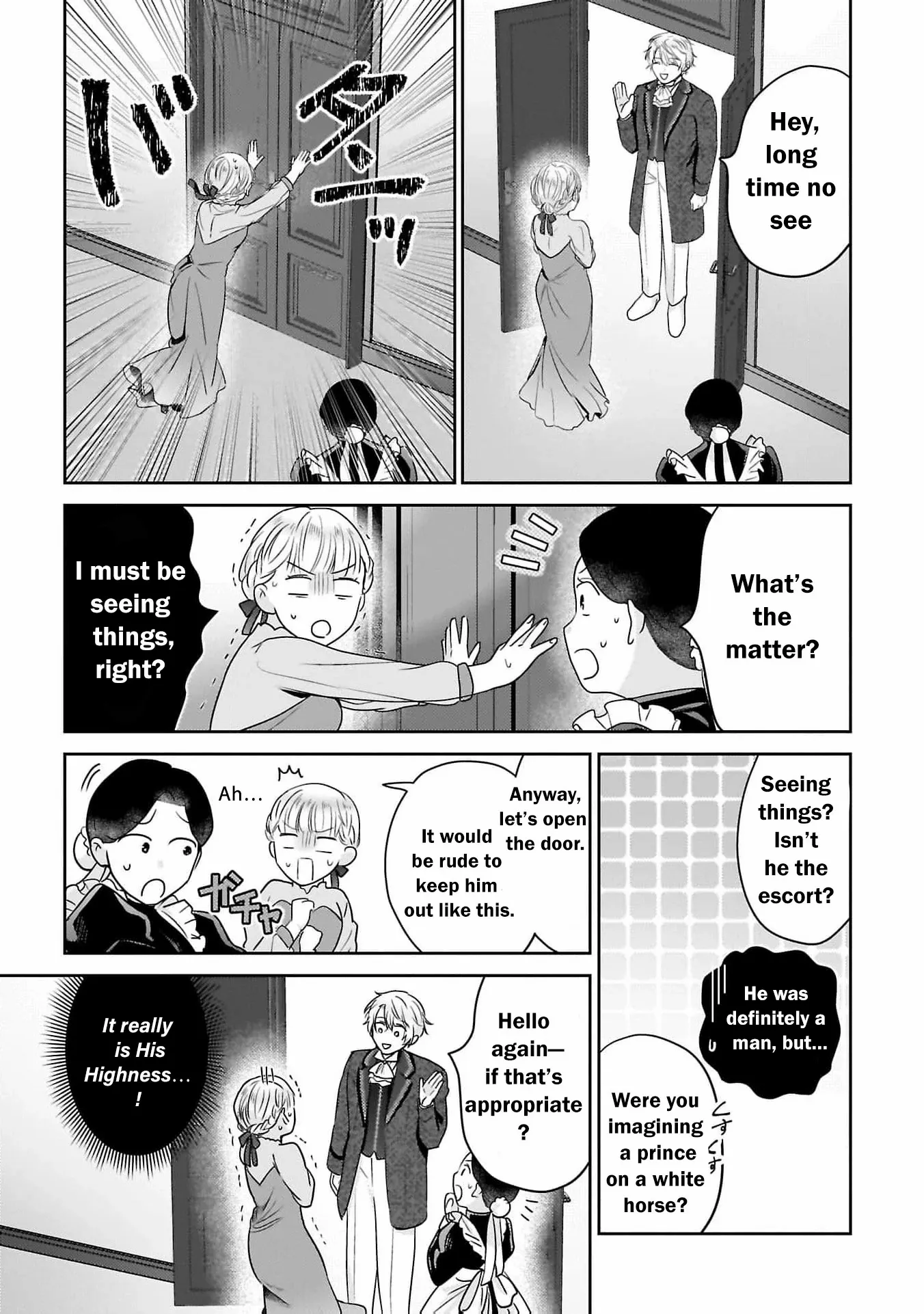 After My Fiancé Betrayed Me, the Ones I Admire Won’t Leave Me Alone! Chapter 10 - Page 1