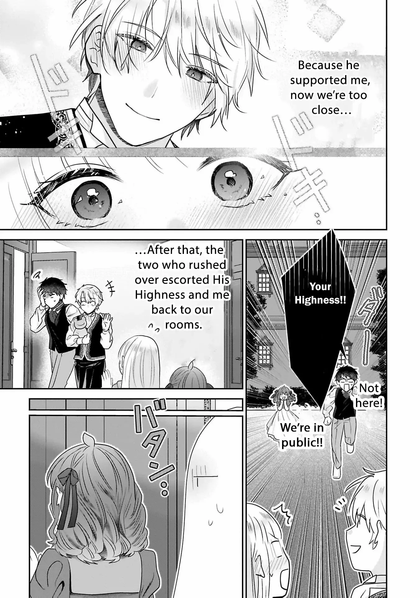 After My Fiancé Betrayed Me, the Ones I Admire Won’t Leave Me Alone! Chapter 10 - Page 31