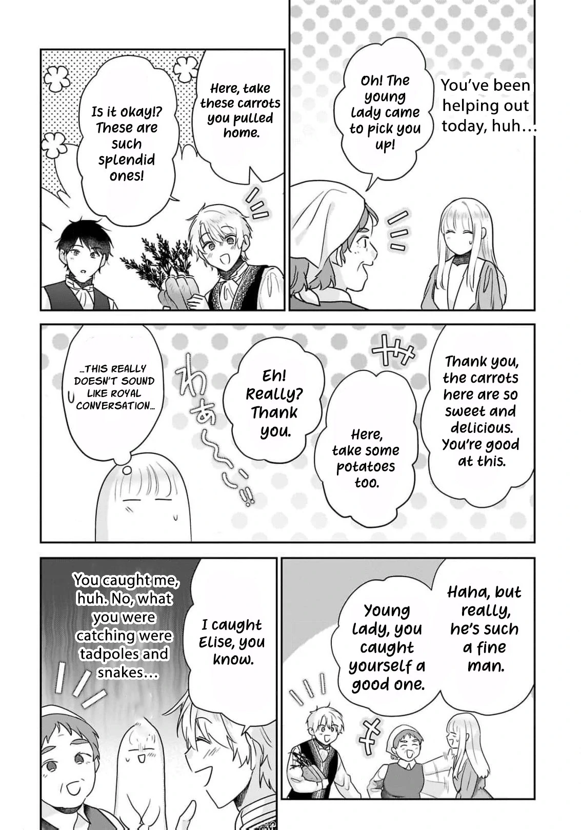 After My Fiancé Betrayed Me, the Ones I Admire Won’t Leave Me Alone! Chapter 14 - Page 23