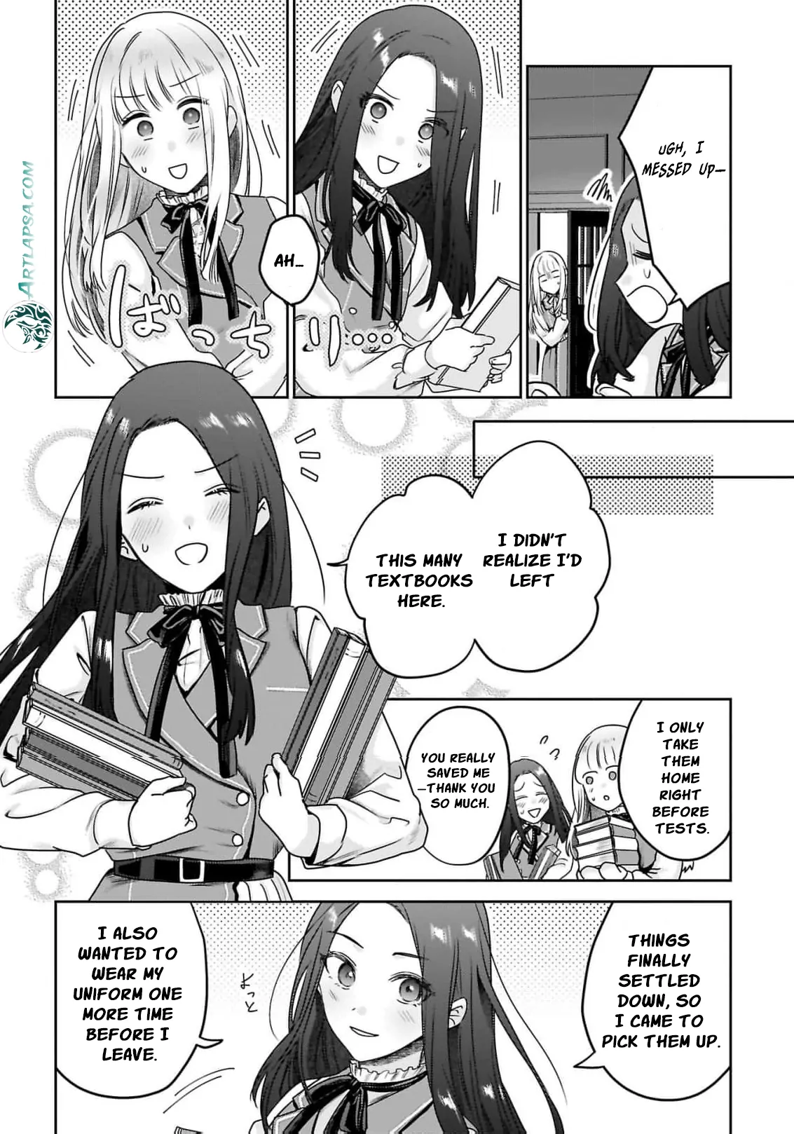 After My Fiancé Betrayed Me, the Ones I Admire Won’t Leave Me Alone! Chapter 7 - Page 17