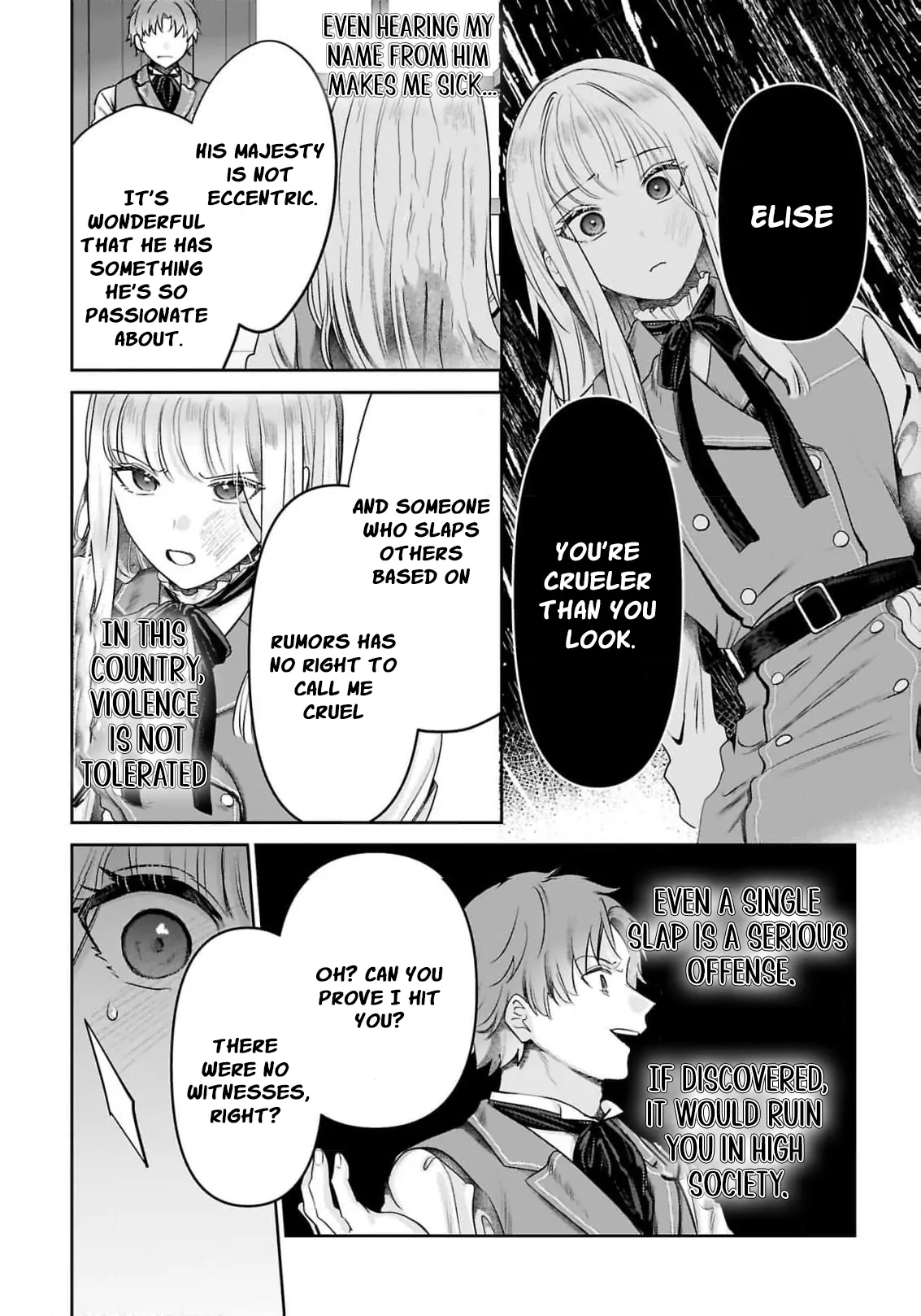 After My Fiancé Betrayed Me, the Ones I Admire Won’t Leave Me Alone! Chapter 8 - Page 24