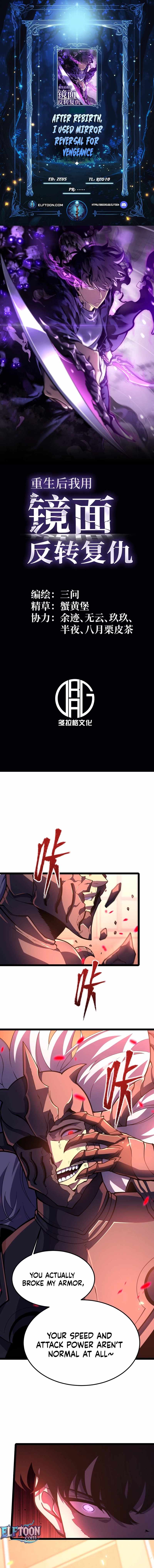 After Rebirth, I Used Mirror Reversal For Vengeance Chapter 27 - Page 1