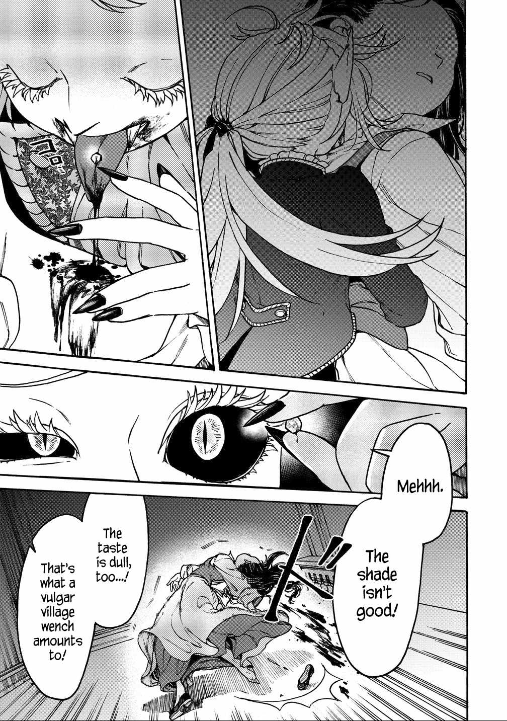 After Reincarnating in Another World as My Sort of Cheat but Small Fry Female Character I will Strive to Live a Peaceful Life of an Ordinary Person! Chapter 10 - Page 19