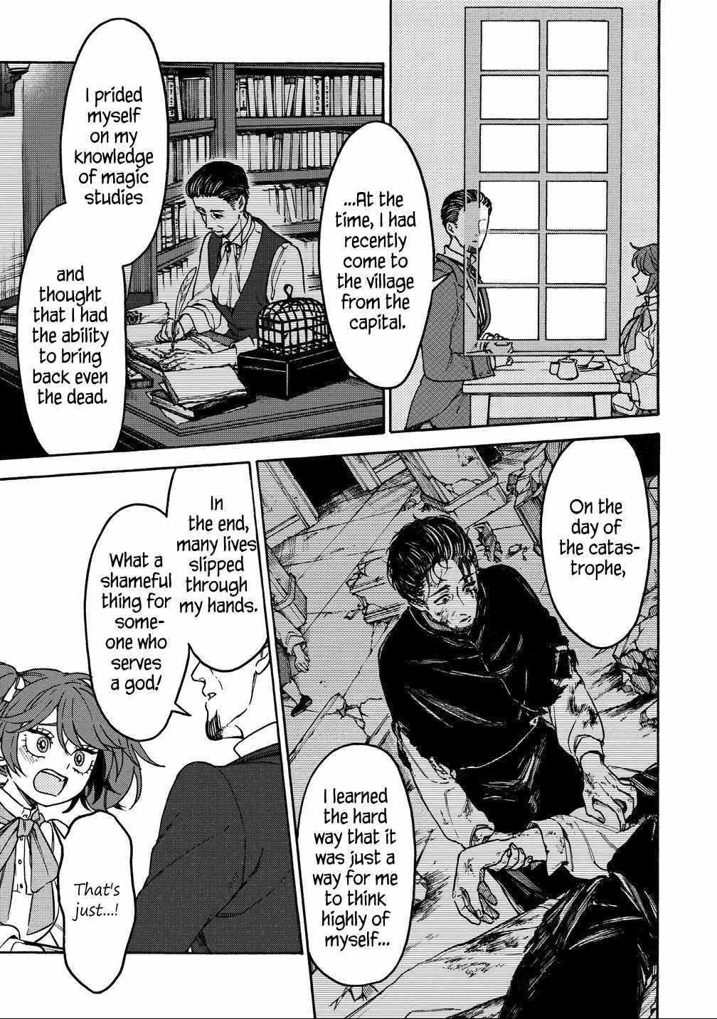 After Reincarnating in Another World as My Sort of Cheat but Small Fry Female Character I will Strive to Live a Peaceful Life of an Ordinary Person! Chapter 10 - Page 9