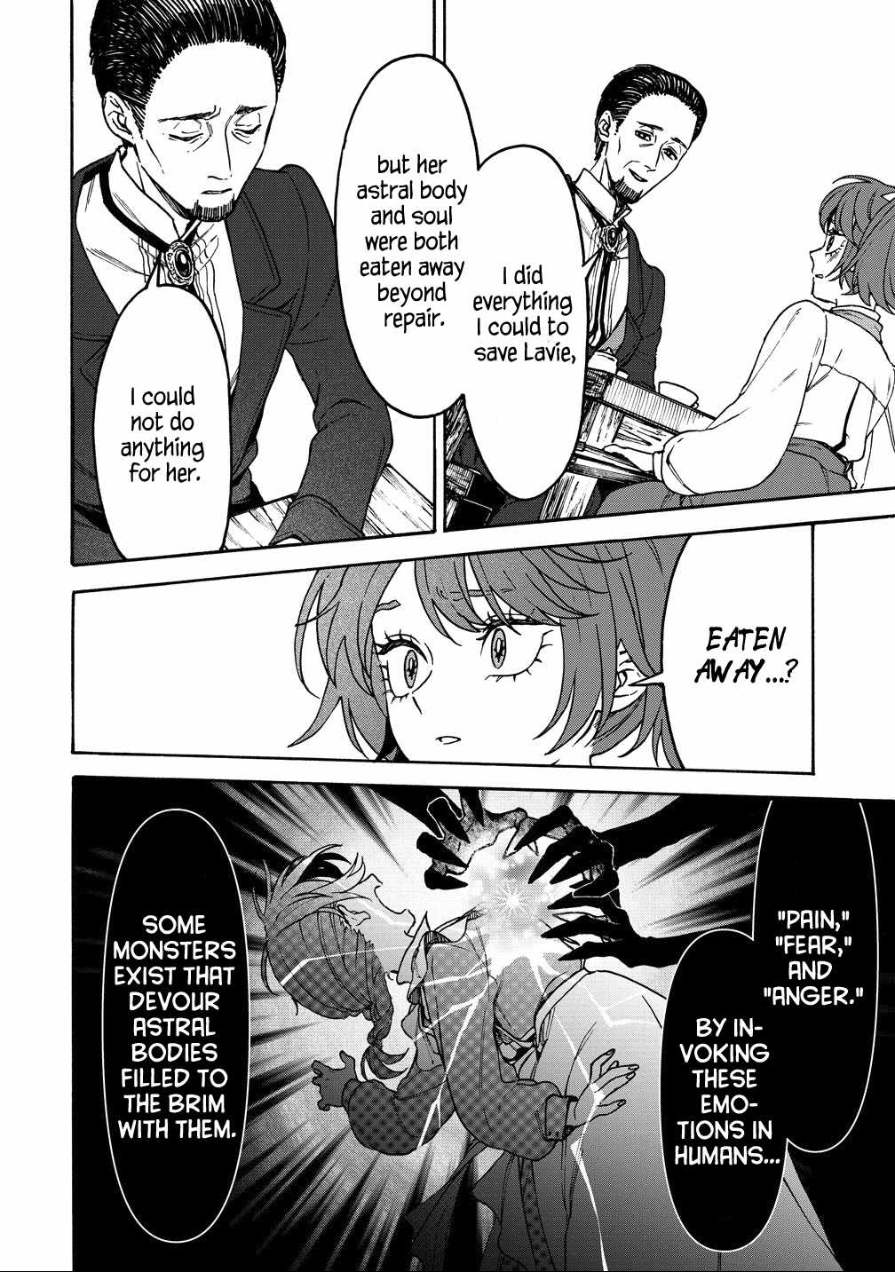 After Reincarnating in Another World as My Sort of Cheat but Small Fry Female Character I will Strive to Live a Peaceful Life of an Ordinary Person! Chapter 10 - Page 10