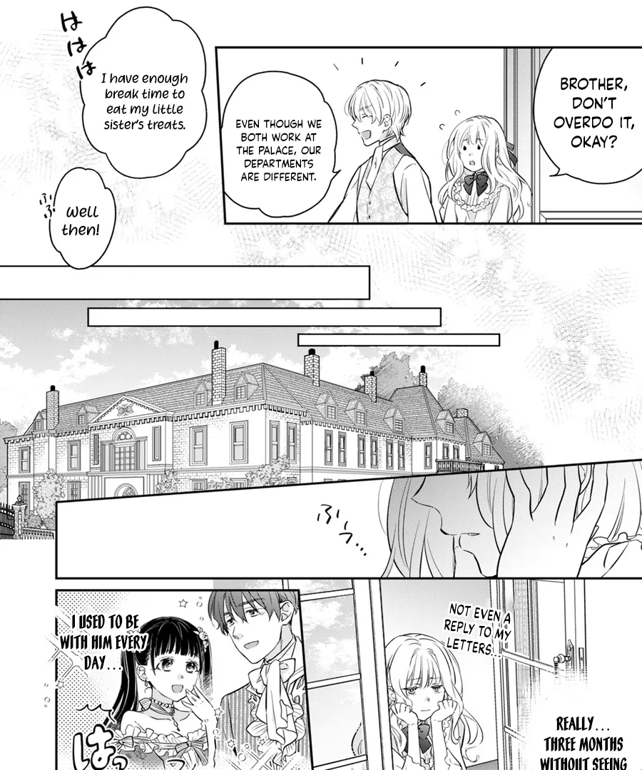 After Sweet Pastries Comes Sweet Devotion Chapter 1 - Page 3