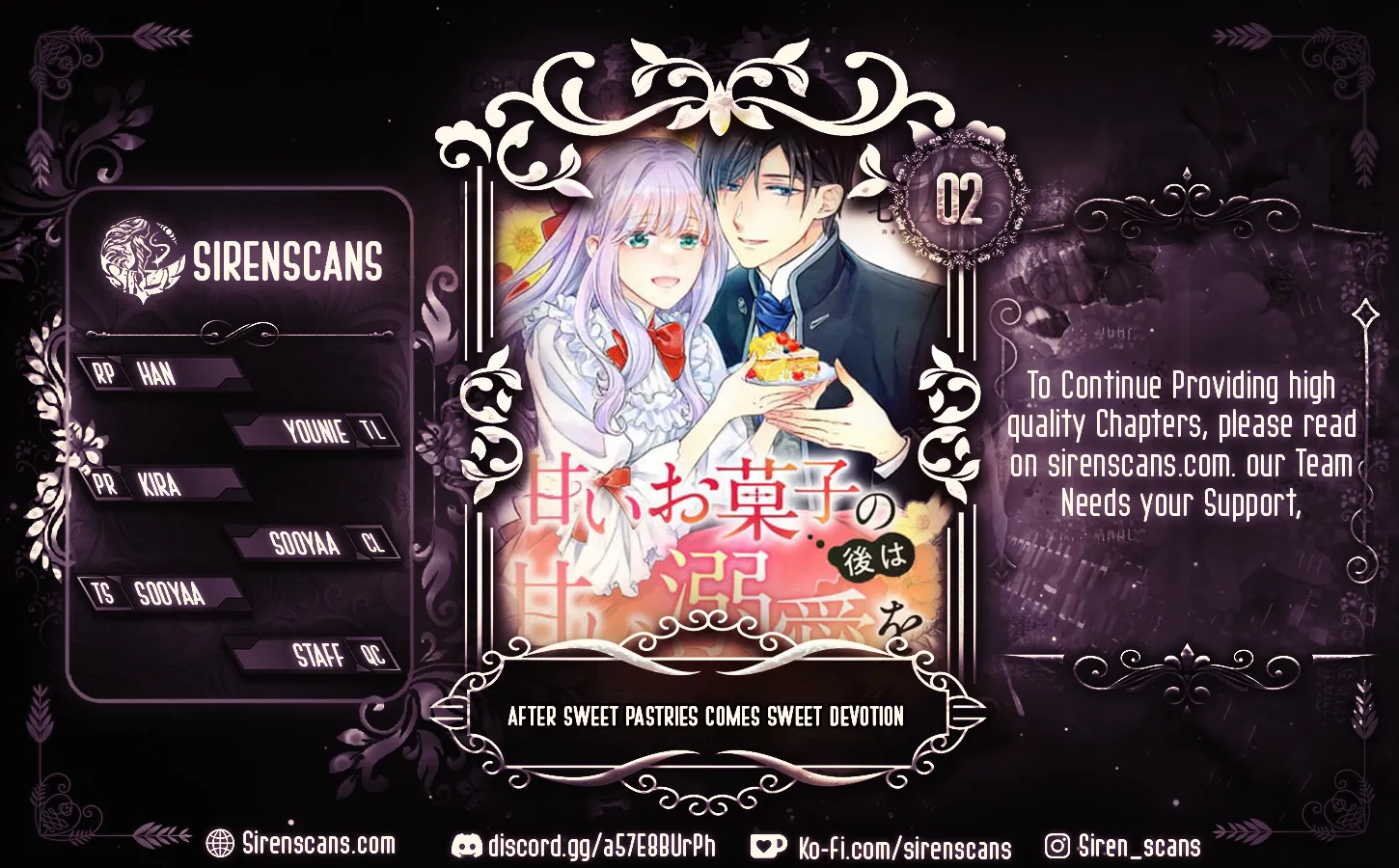 After Sweet Pastries Comes Sweet Devotion Chapter 2 - Page 1