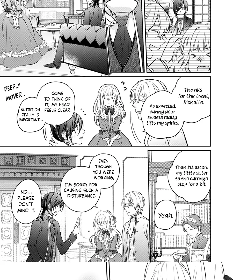 After Sweet Pastries Comes Sweet Devotion Chapter 2 - Page 14