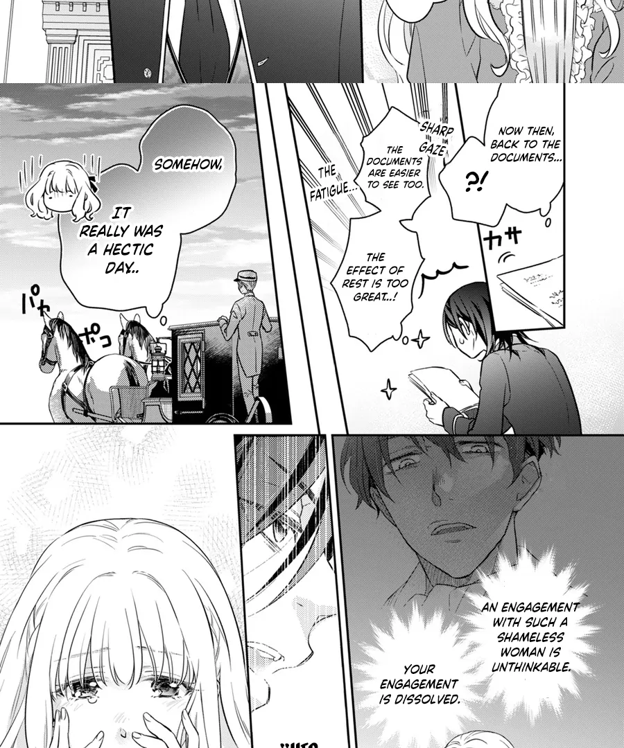 After Sweet Pastries Comes Sweet Devotion Chapter 2 - Page 16