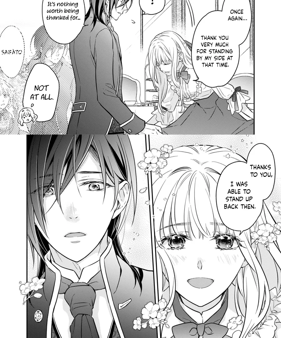 After Sweet Pastries Comes Sweet Devotion Chapter 2 - Page 31