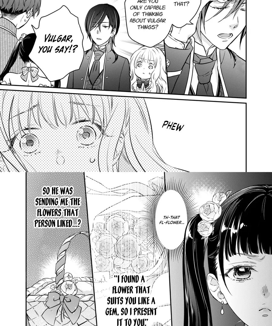 After Sweet Pastries Comes Sweet Devotion Chapter 2 - Page 5