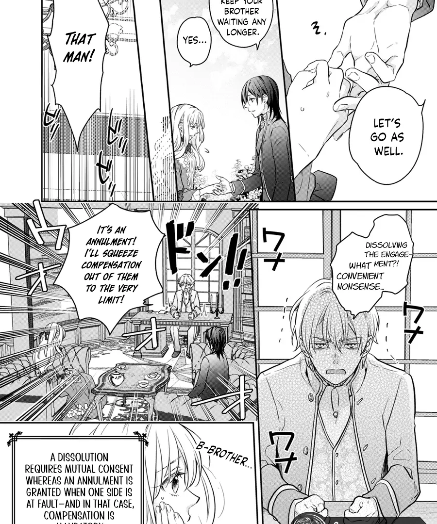 After Sweet Pastries Comes Sweet Devotion Chapter 2 - Page 8