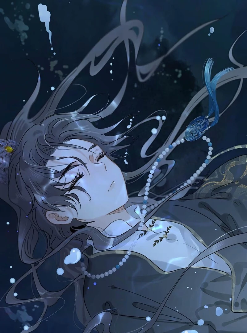 After The Novel Villains Heard My Inner Voice Chapter 1 - Page 11