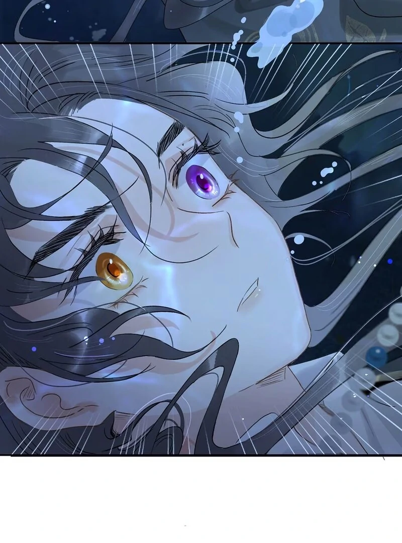 After The Novel Villains Heard My Inner Voice Chapter 1 - Page 12