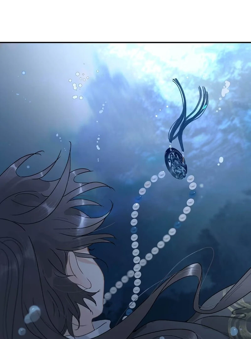 After The Novel Villains Heard My Inner Voice Chapter 1 - Page 13