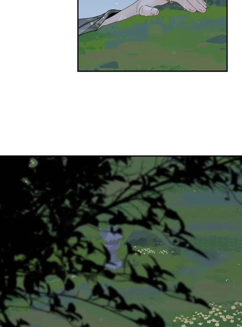 After The Novel Villains Heard My Inner Voice Chapter 1 - Page 15