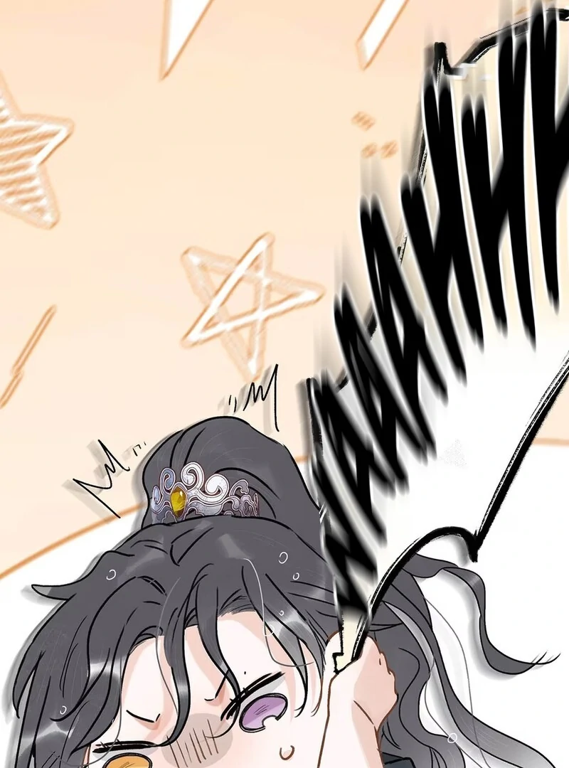 After The Novel Villains Heard My Inner Voice Chapter 1 - Page 22