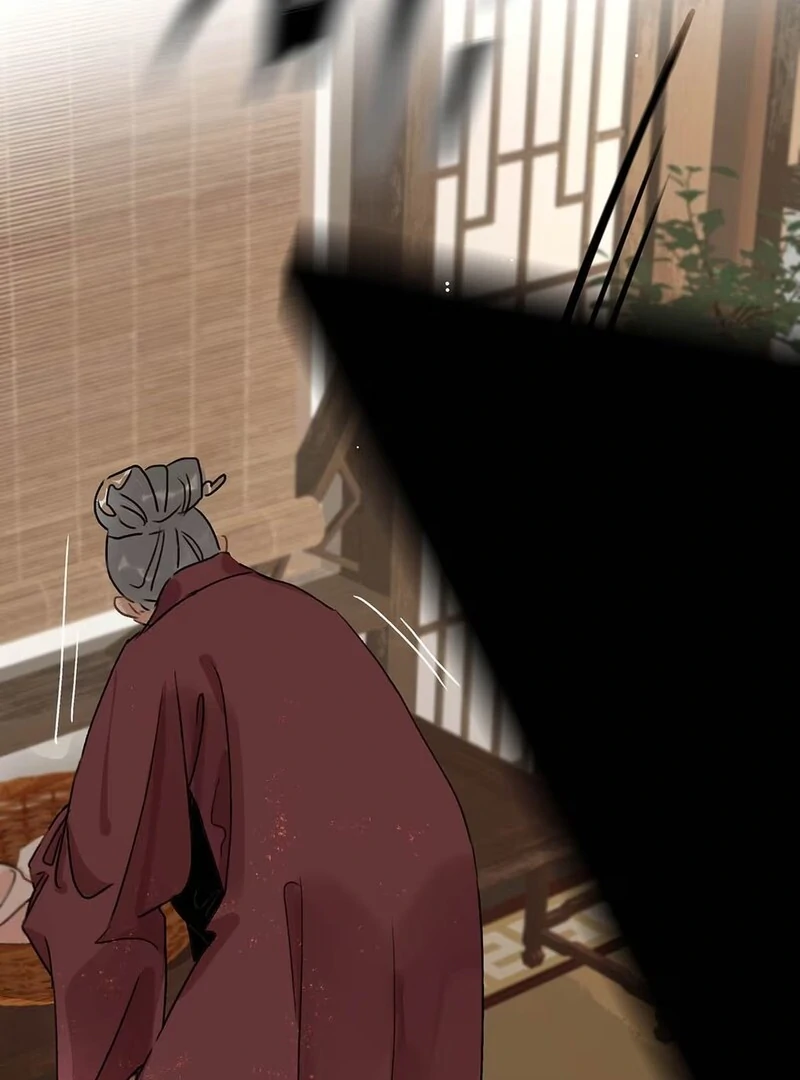 After The Novel Villains Heard My Inner Voice Chapter 1 - Page 62