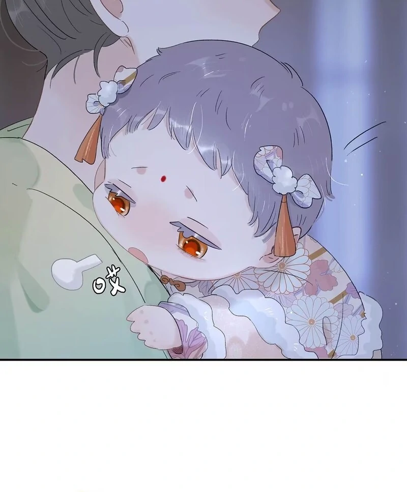 After The Novel Villains Heard My Inner Voice Chapter 10 - Page 12