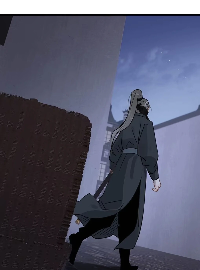 After The Novel Villains Heard My Inner Voice Chapter 10 - Page 47