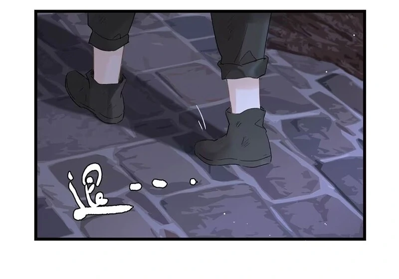 After The Novel Villains Heard My Inner Voice Chapter 10 - Page 49