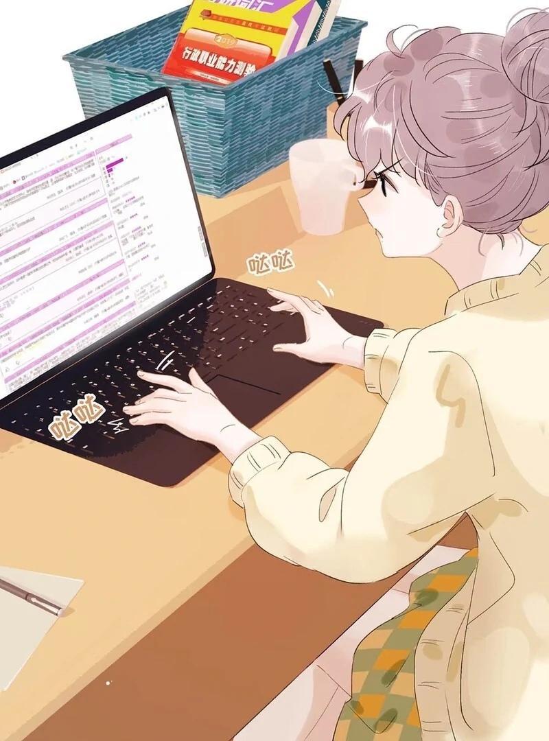 After The Novel Villains Heard My Inner Voice Chapter 10 - Page 9