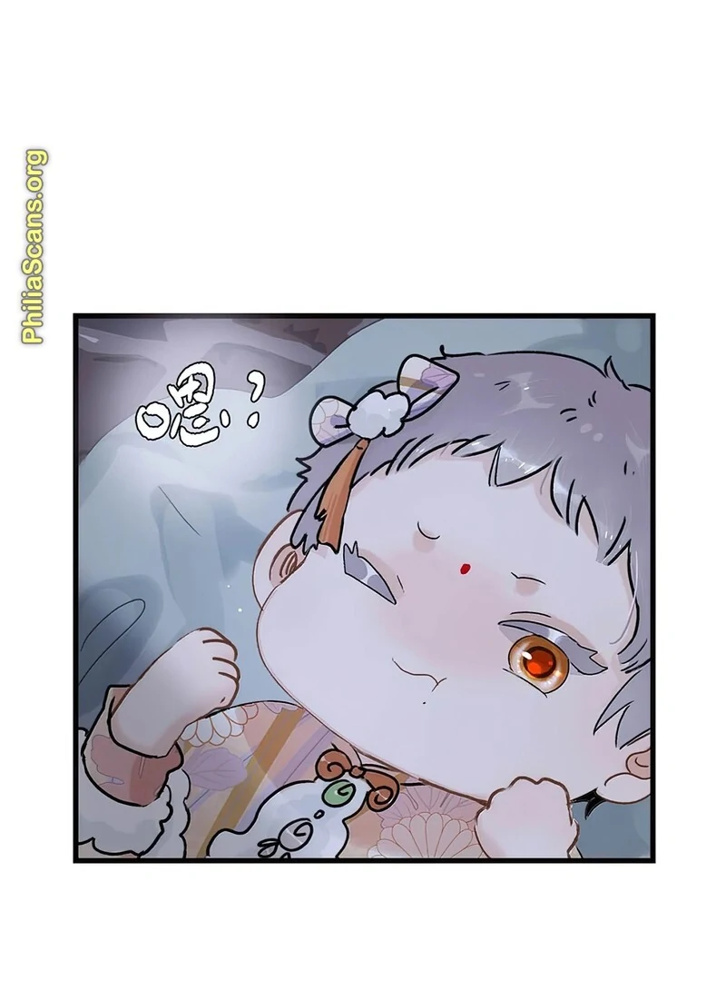 After The Novel Villains Heard My Inner Voice Chapter 11 - Page 16