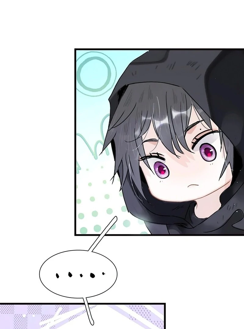 After The Novel Villains Heard My Inner Voice Chapter 11 - Page 17