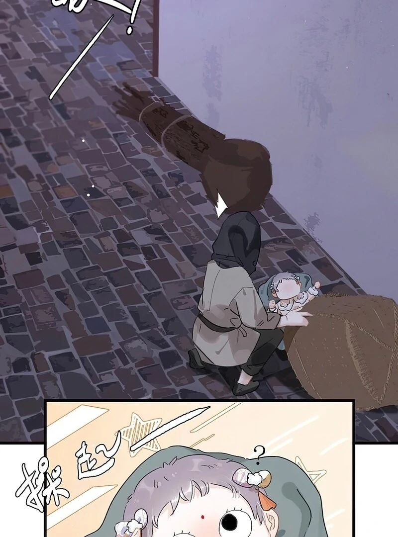 After The Novel Villains Heard My Inner Voice Chapter 11 - Page 19