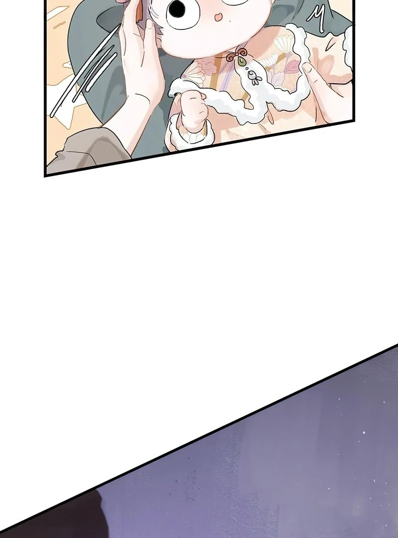 After The Novel Villains Heard My Inner Voice Chapter 11 - Page 20